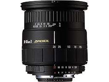 Sigma 28-105mm F2.8-4 ASP IF Lens - Sony Mount