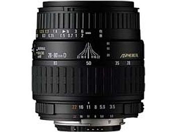 Sigma 28-80mm F3.5-5.6 II ASP Macro Lens - Nikon Mount