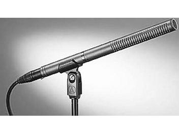 Audio-Technica AT897 Shotgun Microphone