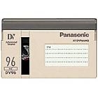 Panasonic AY-DV96AMQ DV Cassette (pack 10 pcs)