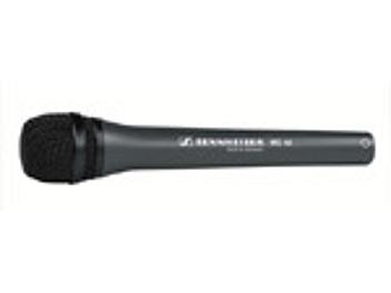 Sennheiser MD-42 Dynamic Reporter Microphone