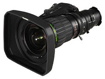 Fujinon XS13x3.3BRM HD Lens