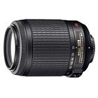Nikon 55-200mm F4-5.6G IF-ED AF-S DX VR Nikkor Lens