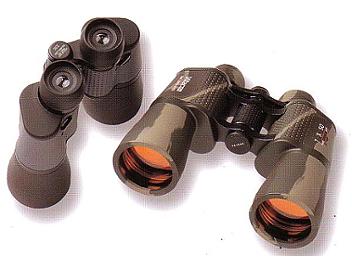 Vitacon ZCF RRC-750-GYR 7x50 Binocular