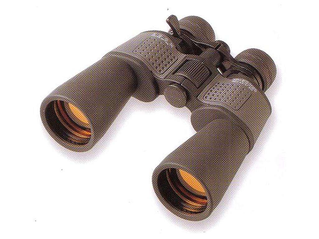 Vitacon binoculars hot sale review