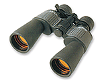 Vitacon ZCF Zoom GZU-1040-GYRA 10-40x50 Binocular