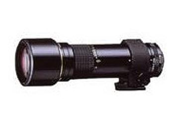 Nikon 400mm F5.6S IF Nikkor Lens
