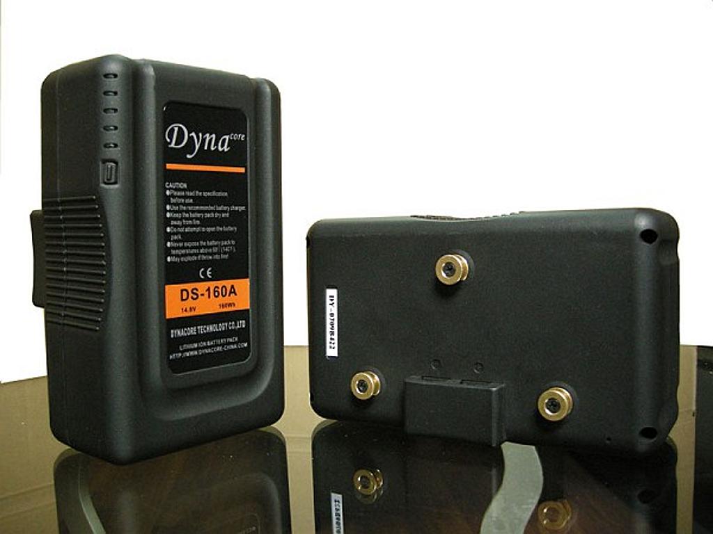 Fugtighed Bungalow det kan Dynacore DS-160A Lithium ion Battery 160Wh