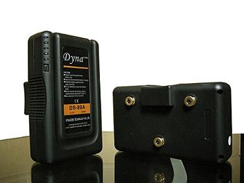 Dynacore DS-89A Lithium ion Battery 89Wh