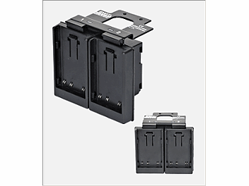 Swit S-4010J Dual Battery Extender