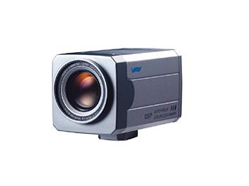 Vixell VHZ-1435 CCTV Colour Camera NTSC