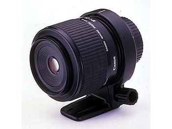 Canon MP-E65 F2.8 Macro Lens