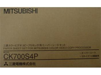 Mitsubishi CK700S4P Paper with Ink Ribbon