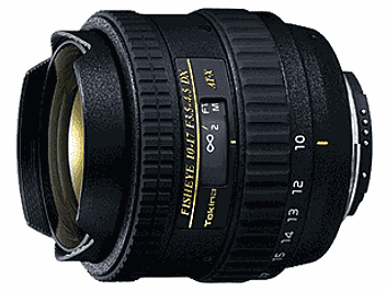Tokina 10-17mm F3.5-4.5 AT-X 107 DX Lens - Nikon Mount