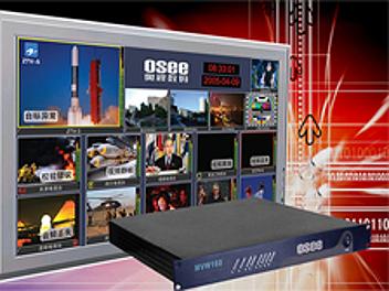 Osee MVW160 Multi-Image Display System
