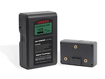 Ansso AS-160DAN Lithium ion Battery 160Wh