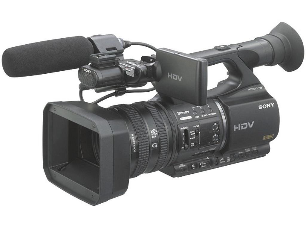 Develop Draw Successful Sony HVR-Z5 (HVR-Z5E, HVR-Z5P) HDV Camcorder PAL