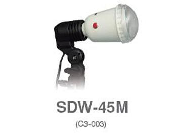 K&H SDW-45M AC Slave Flash