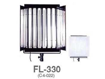 K&H FL-330 Fluorescent Light