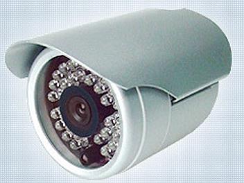 X-Core XB6A8RA 1/3-inch Sharp CCD Color Weatherproof IR Bullet Camera PAL