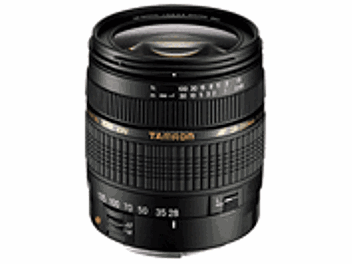 Tamron 28-200mm F3.8-5.6 AF XR Di Macro - Nikon Mount