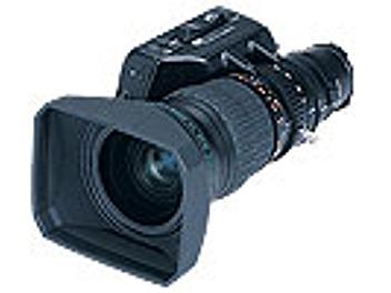 Fujinon ZA12x4.5BRM HD Lens