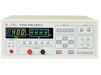 Tonghui TH2893 Speaker Impedance Meter