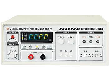 Tonghui TH5990 Speaker F0 High-speed Tester