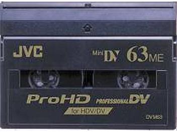 JVC M-DV63PROHD HDV Cassette (pack 50 pcs)