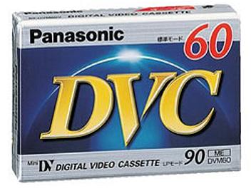 Panasonic AY-DVM60FF mini-DV Cassette (pack 200 pcs)