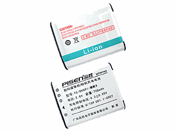 Pisen TS-DV001-BK1 Battery