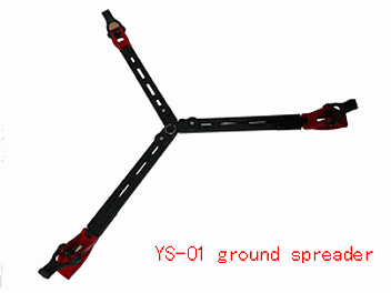 Deree YS-01 Ground Spreader