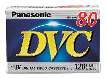 Panasonic AY-DVM80FF mini-DV Cassette (pack 50 pcs)