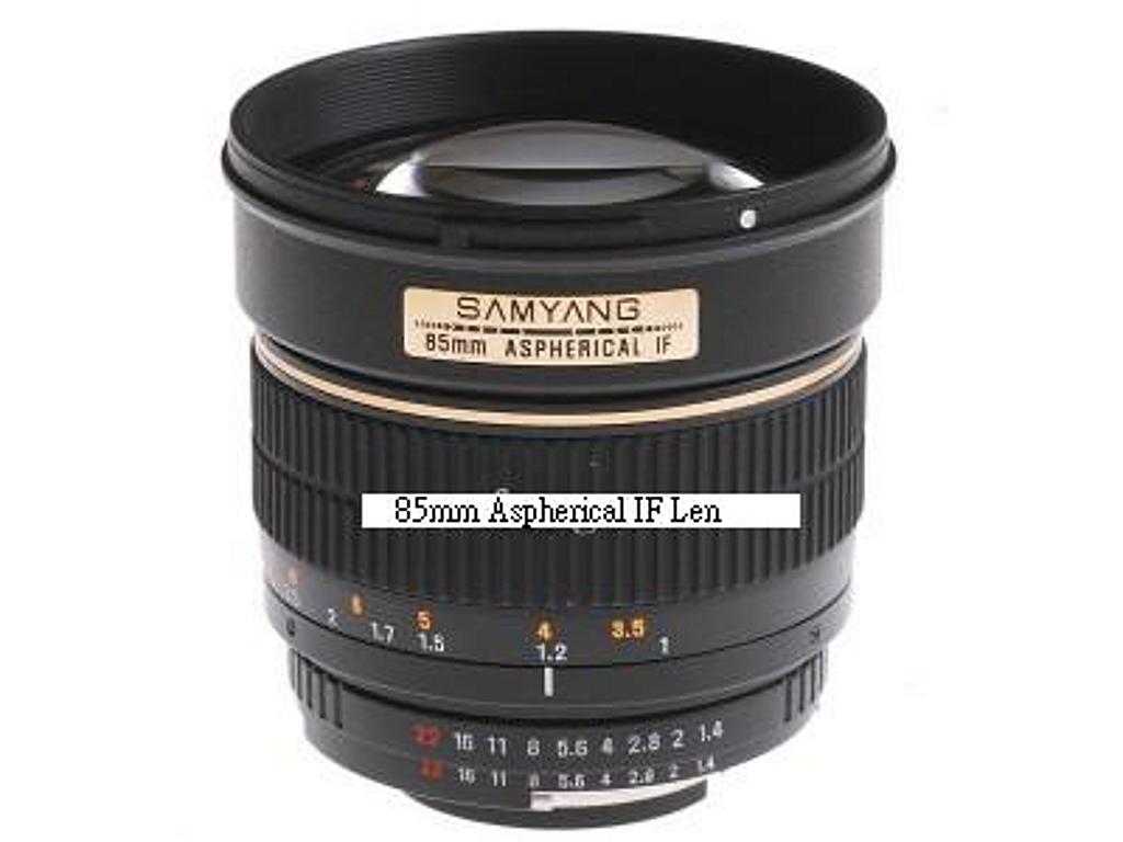 Samyang 85mm F1.4 Aspherical IF Lens - Canon Mount