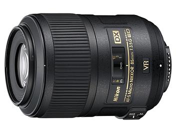 Nikon 85mm F3.5G AF-S DX Micro VR Nikkor Lens