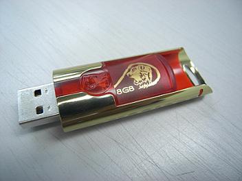 Kingston 8GB Tiger Limited Edition DT130 USB Flash Memory - Red & Gold (pack 3 pcs)