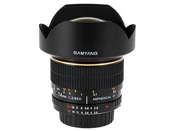 Samyang 14mm F2.8 IF ED MC Aspherical Lens - Pentax Mount