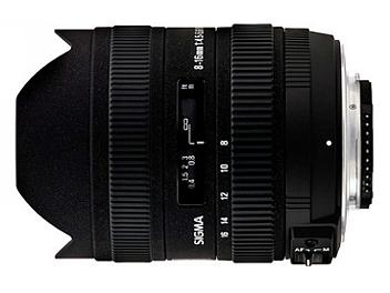 Sigma 8-16mm F4.5-5.6 DC HSM Lens - Nikon Mount