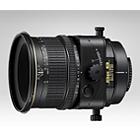 Nikon 85mm F2.8D PC-E Micro Nikkor Lens