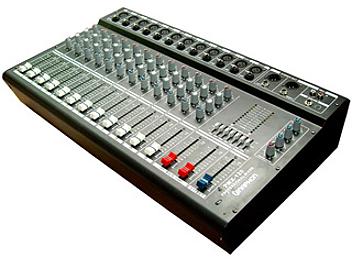 Naphon PMX-120 Audio Powered Mixer