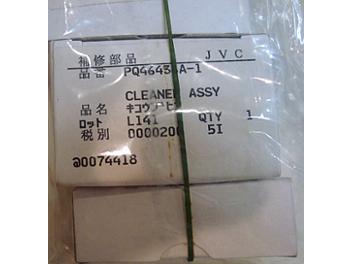 JVC PQ46436A-1 Cleaner Assy