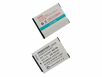 Pisen TS-DV001-SLB10A Battery (pack 10 pcs)