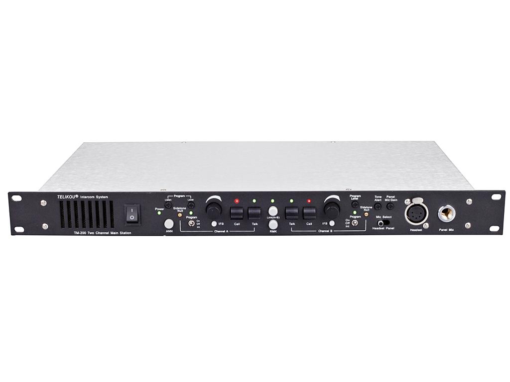 Altair ES-200 Dual Channel Intercom Master Station c/w Mic & Speaker