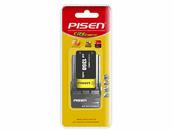 Pisen CRV3 Battery Charger (pack 10 pcs)