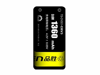 Pisen TS-DV001-CRV3 Battery