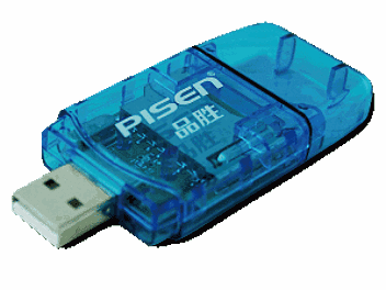Pisen SD Card Reader (pack 20 pcs)