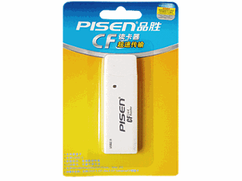 Pisen CF Card Reader (pack 20 pcs)