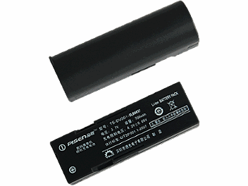Pisen TS-DV001-SLB0637 Battery