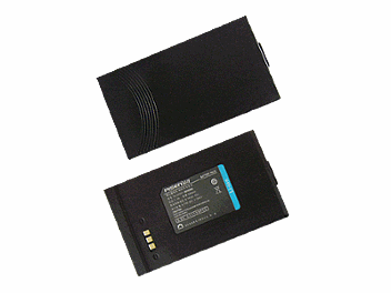 Pisen TS-DV001-BP85SW Battery