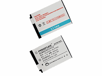Pisen TS-DV001-KLIC7003 Battery (pack 100 pcs)